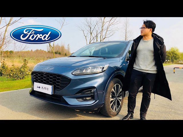 下打自主豪华上打主流合资?2020试驾福特锐际ford escape